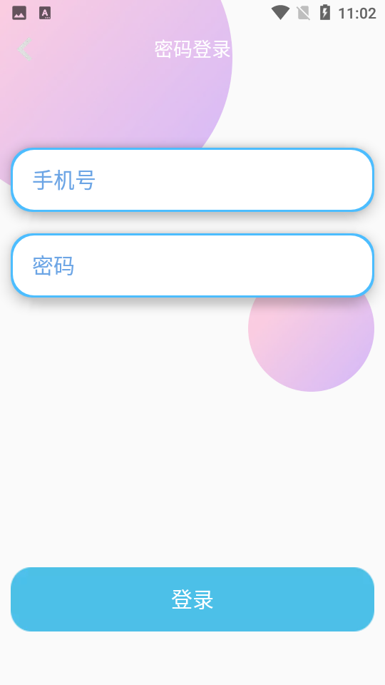 桃桃部落社交平台app