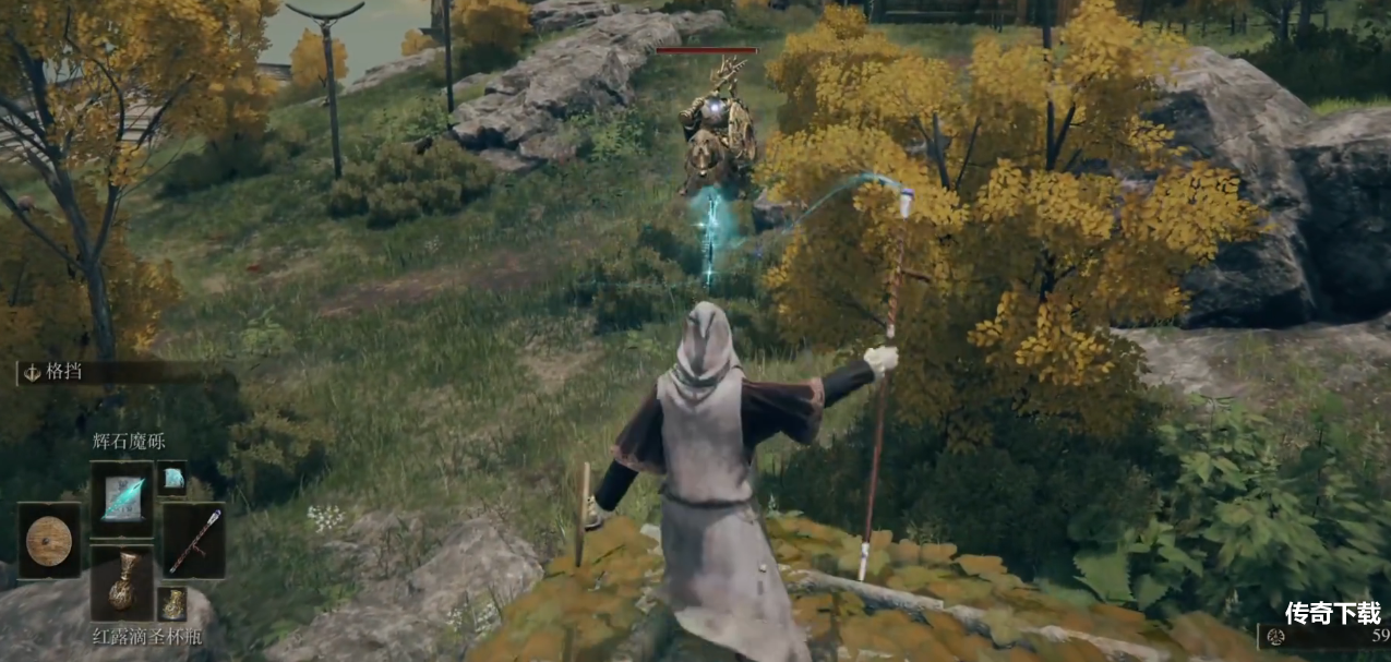 艾尔登法环大树守卫怎么打 老头环法师无伤大树攻略分享