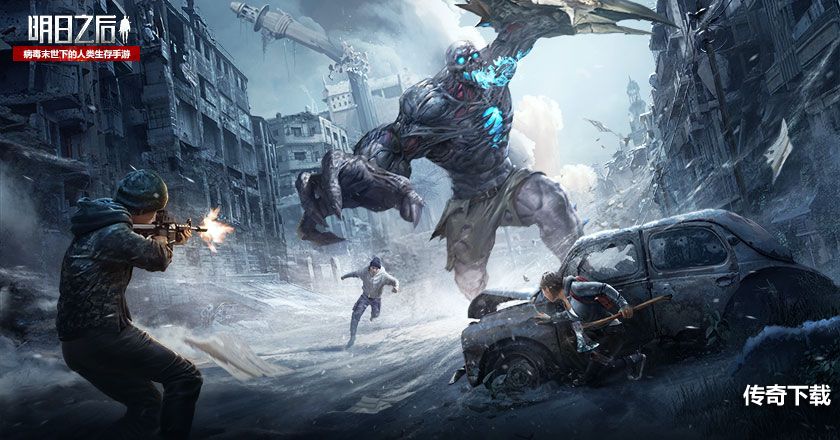 明日之后爆破电弩怎么获得 明日之后爆破电弩获得方法