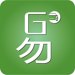 交运易出行安卓版