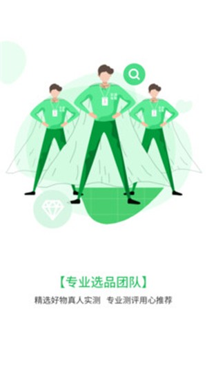 管车侠app官网版 v6.0.9