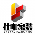 社咖家装app官网版 v1.1.2
