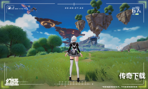 赦免降临！《幻塔》全新版本“奈美西斯”3月4日即将开启