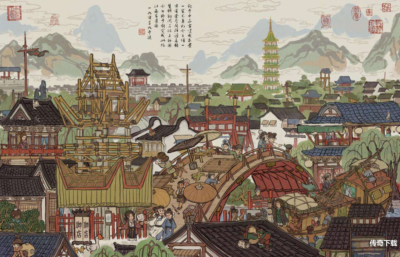 江南百景图探险彩蛋怎么触发 江南百景图探险彩蛋触发方法分享