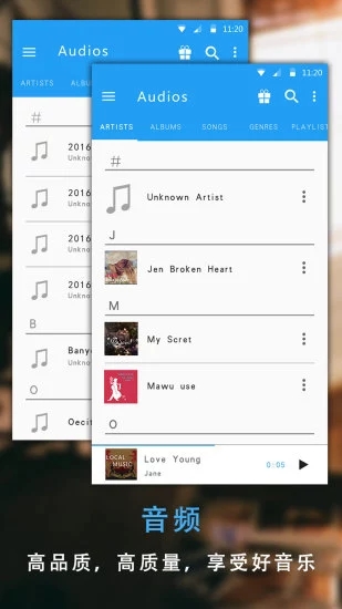亿云影院app