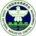 初一期末考试毒品10道题答案