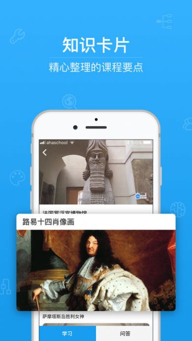 初一期末考试毒品10道题答案