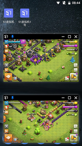 51虚拟机永久会员破解版 64位