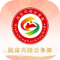 民富兴国公务部投资平台app最新版手机下载 v1.1.18