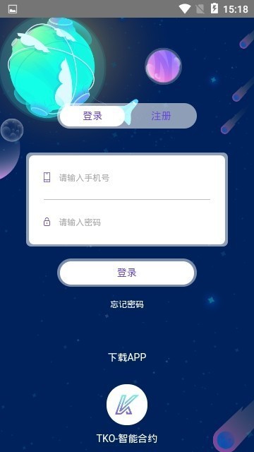 tokocrypto钱包