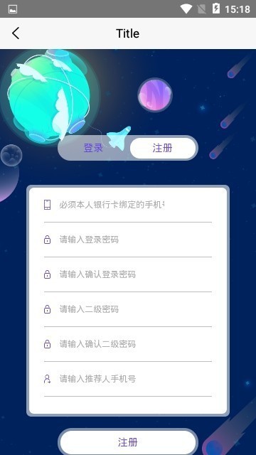 tokocrypto钱包