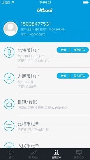 hyperpay钱包
