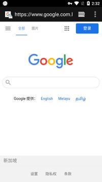 佛跳墙2022专业版