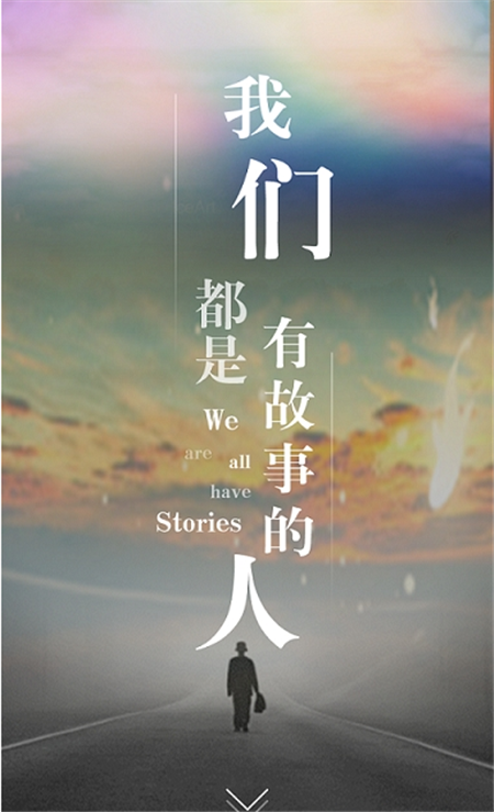 4k校园摄影