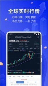 aion钱包