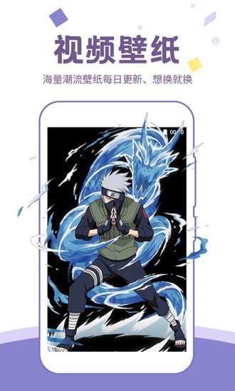 潮图壁纸抖音文字悲伤app高清官方版 v1.0.0