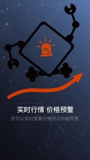 trb钱包