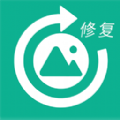 及时雨照片修复app官方版 v2.0