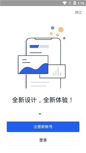 hot钱包