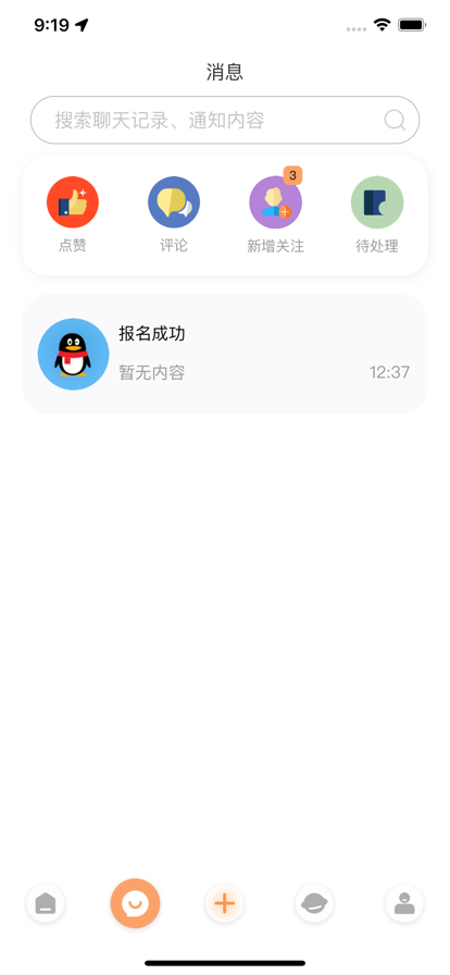 闹壳
