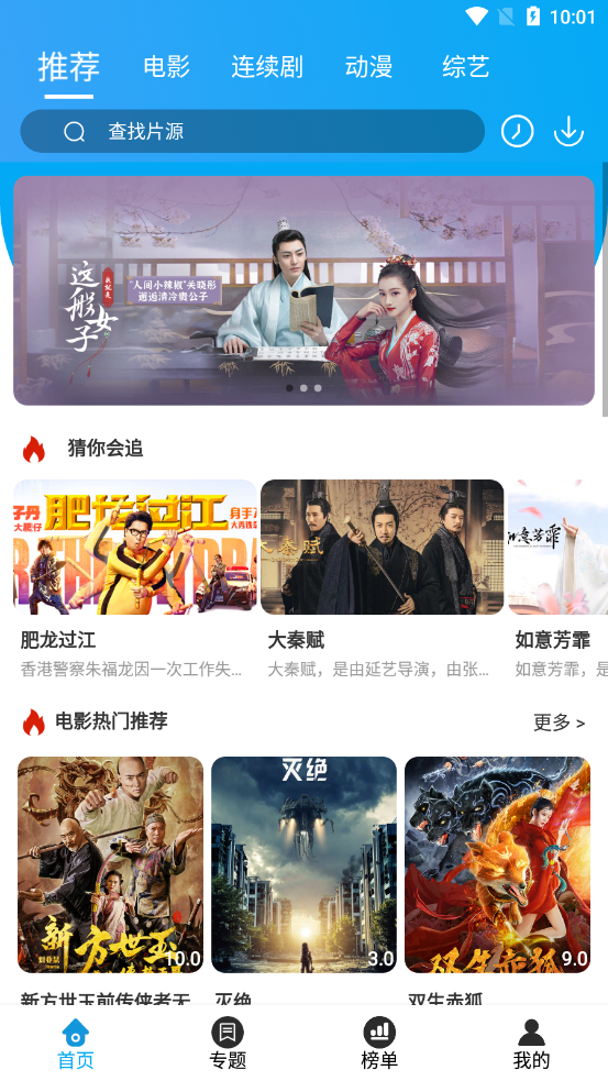 k5电影网