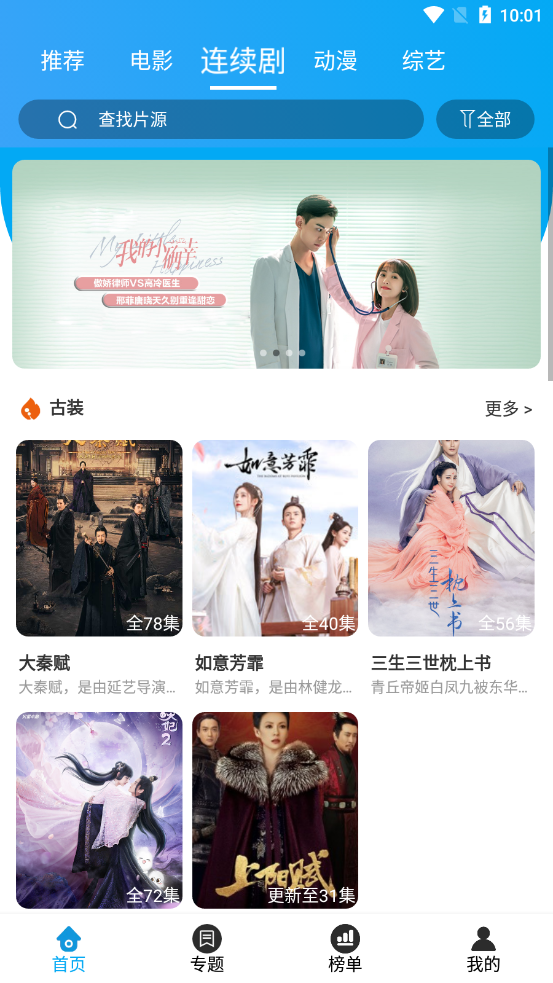 k5电影网