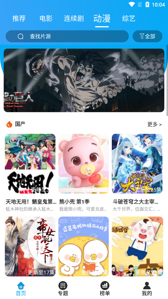 k5电影网