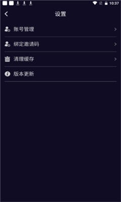 9友短视频最新版