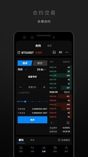 knc钱包