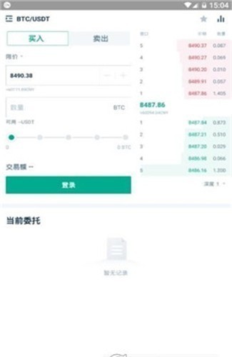 dlt钱包