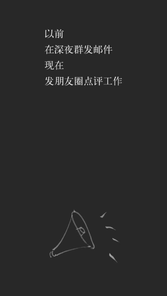 鹰眼漫画pp