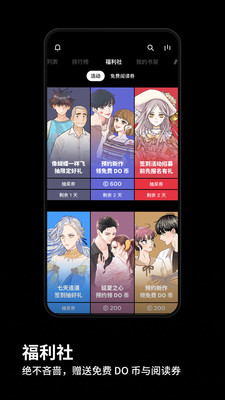 飞丸动漫pp