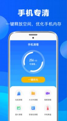 老照片修复恢复app