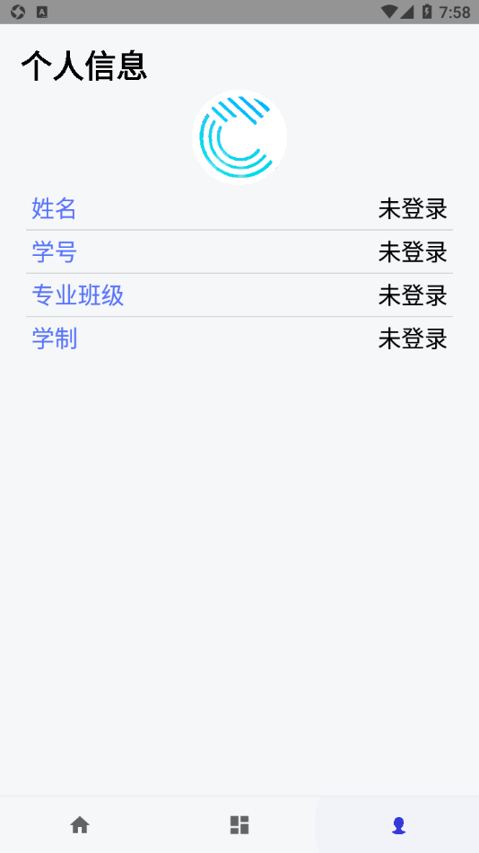 cumtb助手