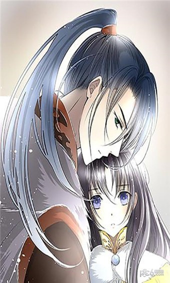 别闹了漫画pp