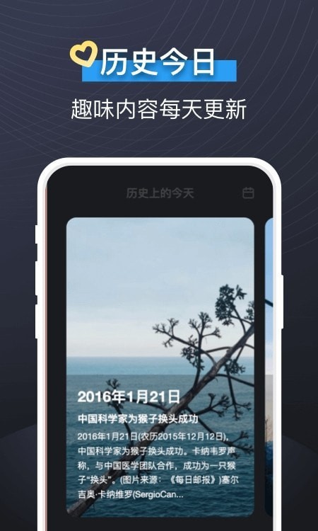 即可视频铃声app免费版 v1.2