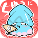 line漫画pp