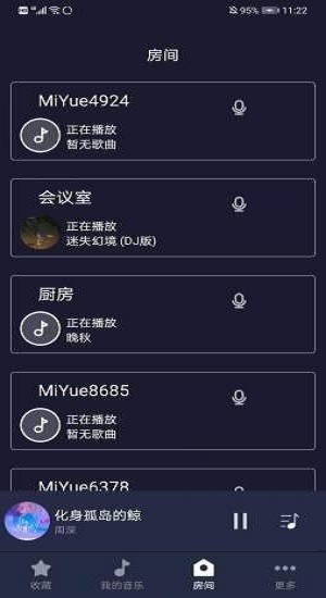米悦app
