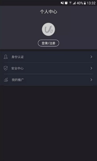 新币君