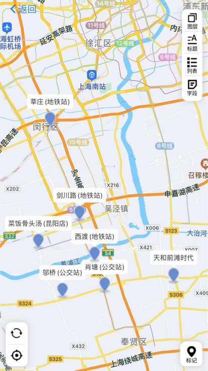 熟路宝