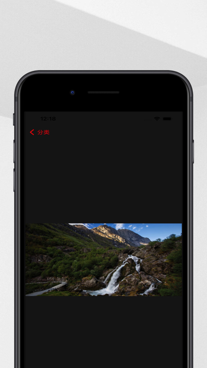 千鸟壁纸app