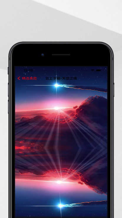 千鸟壁纸app
