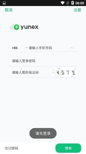 kp3r交易平台