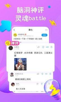 最右无水印版