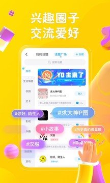 最右无水印版
