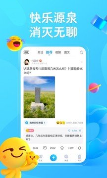 最右无水印版