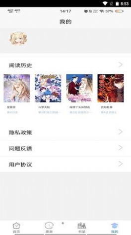 91次元最新版