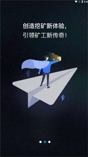 1inch钱包