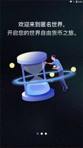 1inch钱包