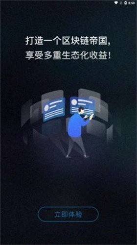 1inch钱包